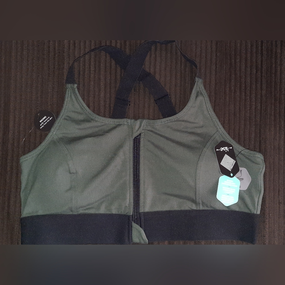 LuLaRoe Dark Green Sports Bra with Black Accents